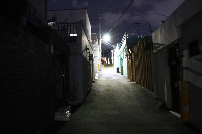Eeumgil, Daegu, South Korea