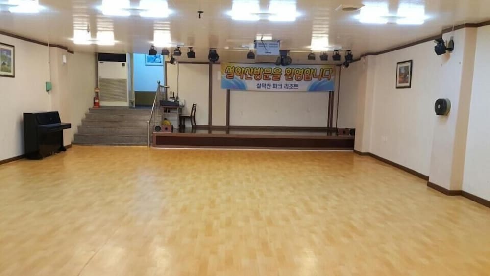 Hotel · Seoraksan Park, Sokcho