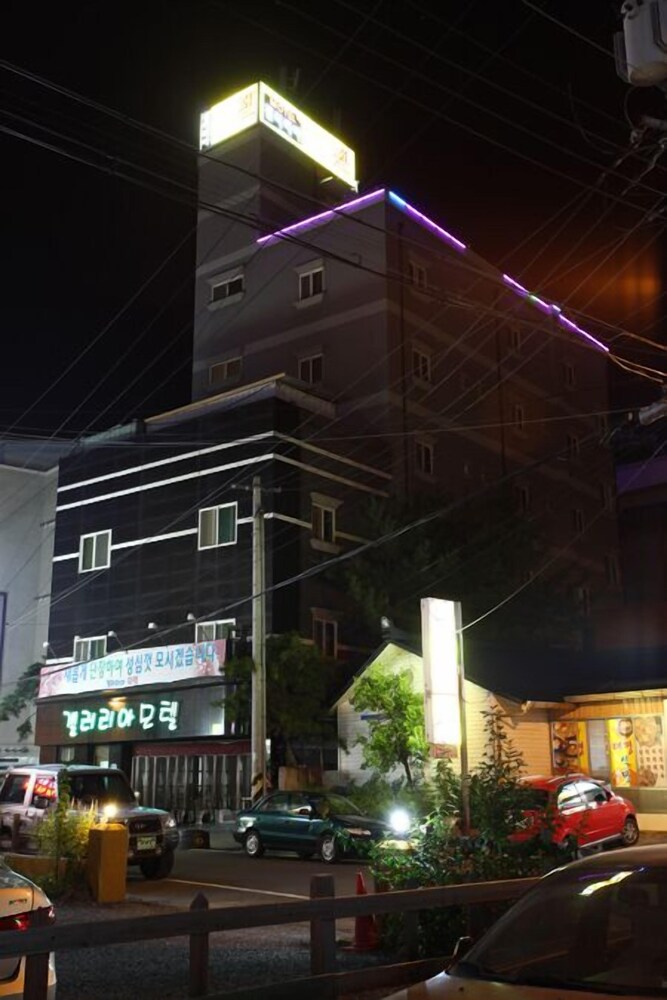 Galleria Hotel, South Korea