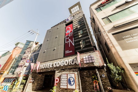 Cogora Hotel, Incheon, South Korea