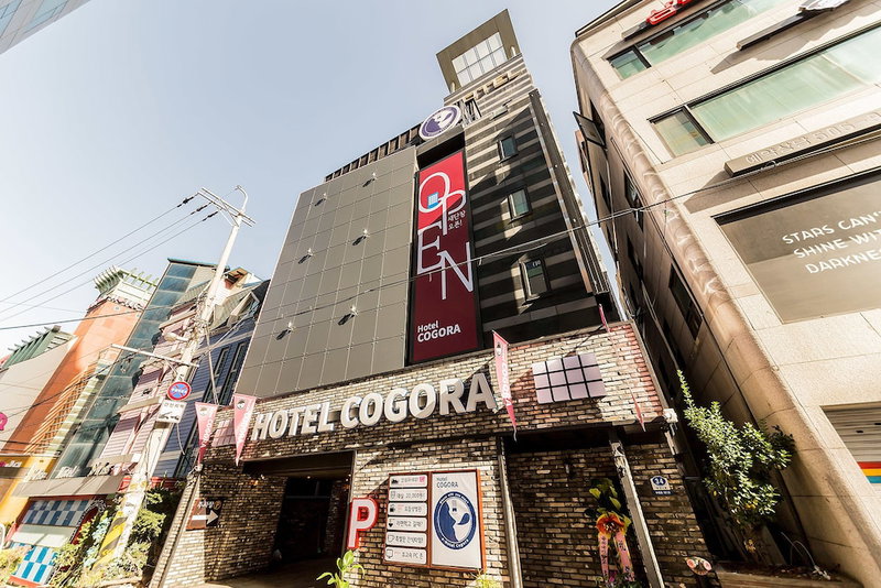 Cogora Hotel, Incheon, South Korea