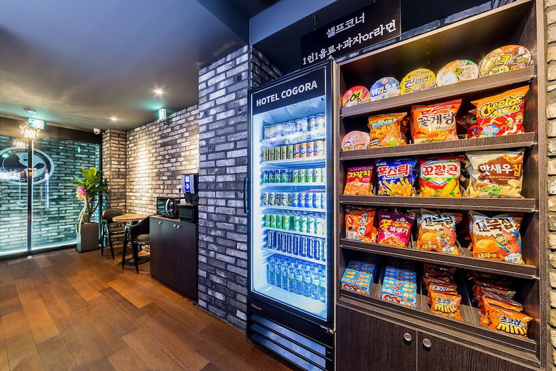 Cogora Hotel, Incheon, South Korea