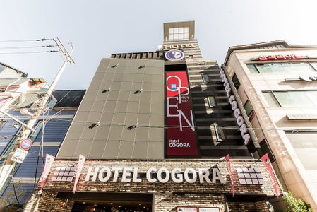 Cogora Hotel, Incheon, South Korea
