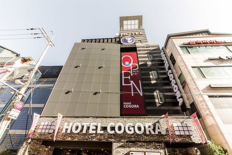 Cogora Hotel, Incheon, South Korea