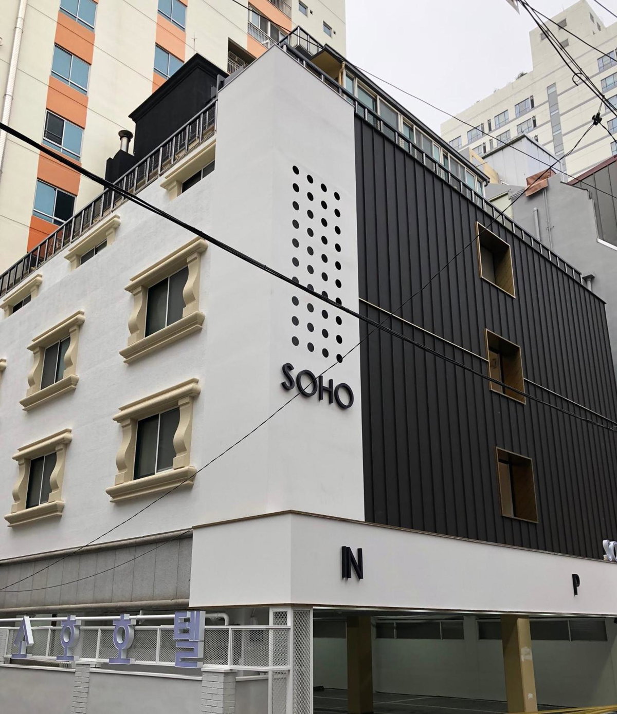 Soho Hotel, South Korea