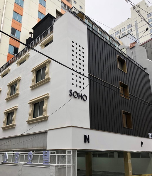 Soho Hotel, Busan, South Korea