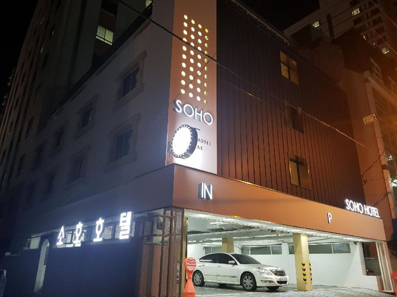 Soho Hotel, Busan, South Korea