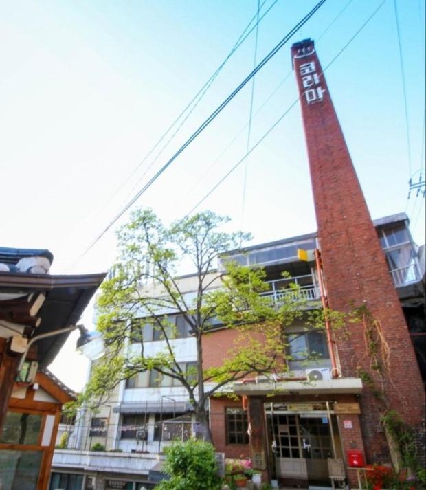 Hotel · Samcheongdong Korea Guesthouse, Seoul