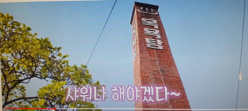 Samcheongdong Korea Guesthouse, Seoul, South Korea