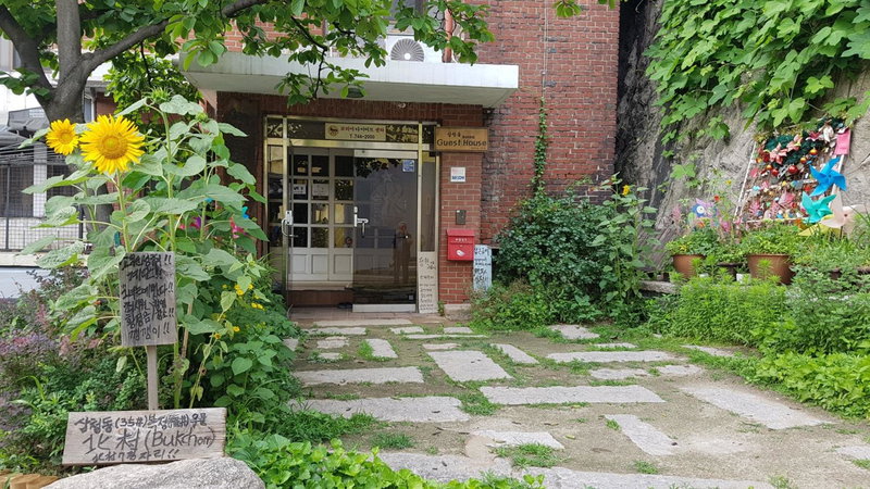 Samcheongdong Korea Guesthouse, Seoul, South Korea