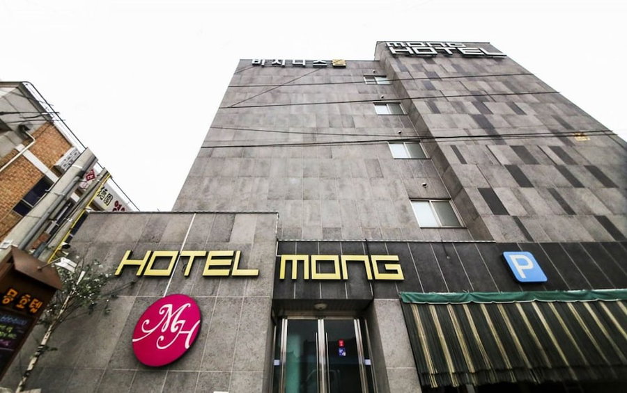 Mong Hotel Seosan, Seosan, South Korea