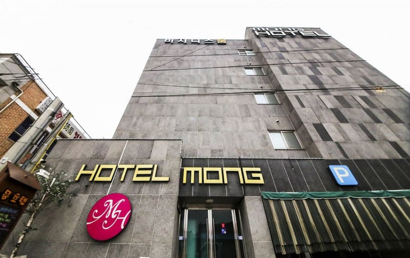 Mong Hotel Seosan, Seosan, South Korea