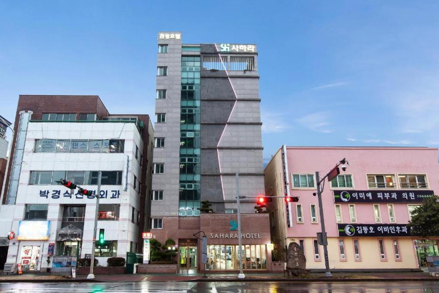 Sahara Hotel, Jeju, South Korea