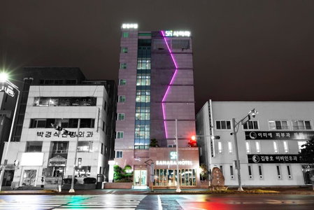 Sahara Hotel, Jeju, South Korea