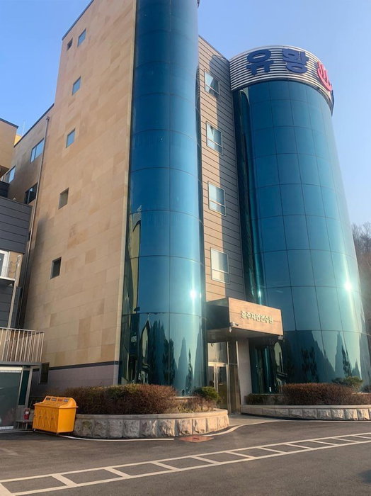 Moonkang S Spa Hotel, Chungju, South Korea