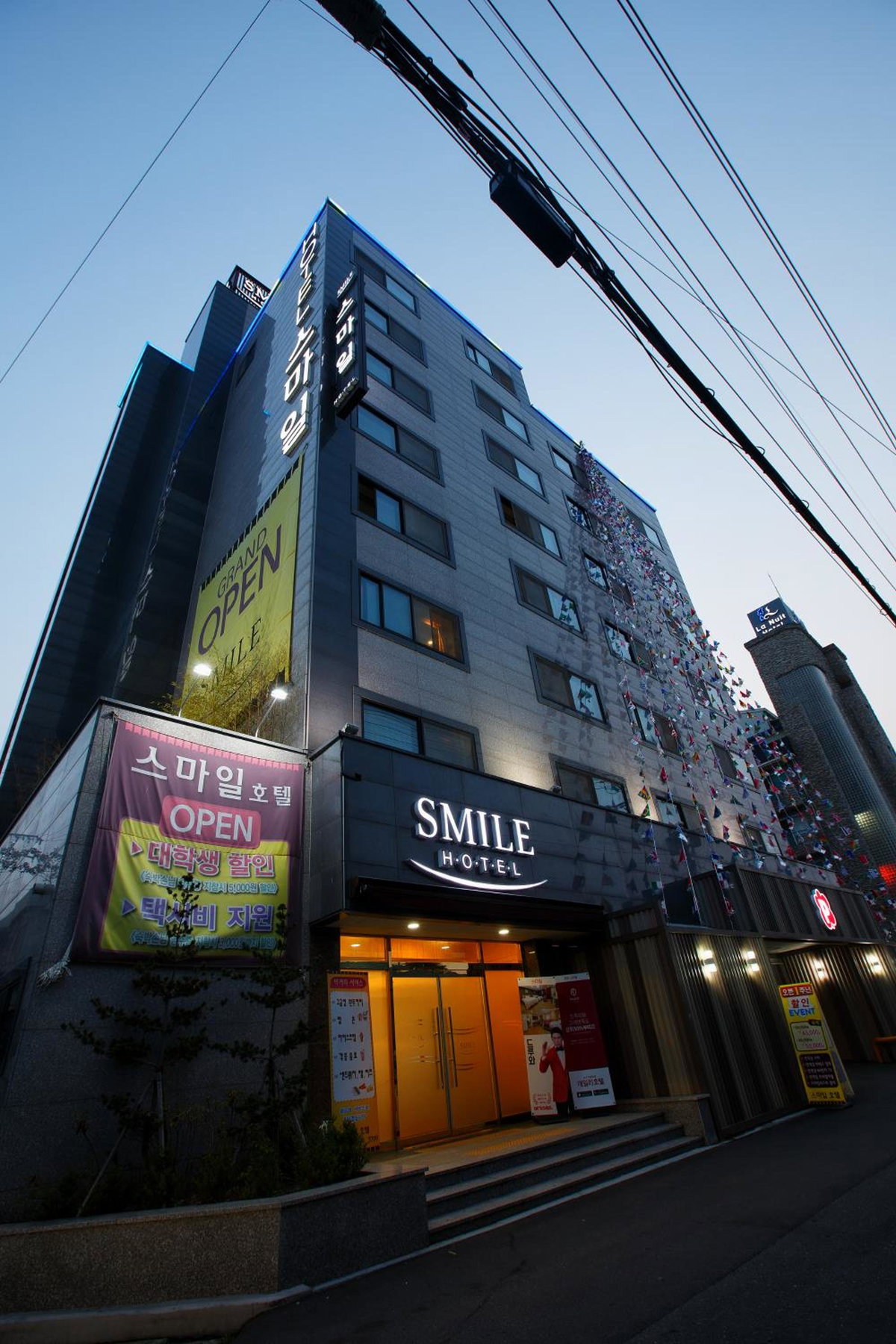 Hotel · Smile Hotel, Jeonju