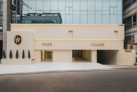 Goyu Hotel, Suwon, South Korea