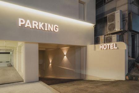 Goyu Hotel, Suwon, South Korea