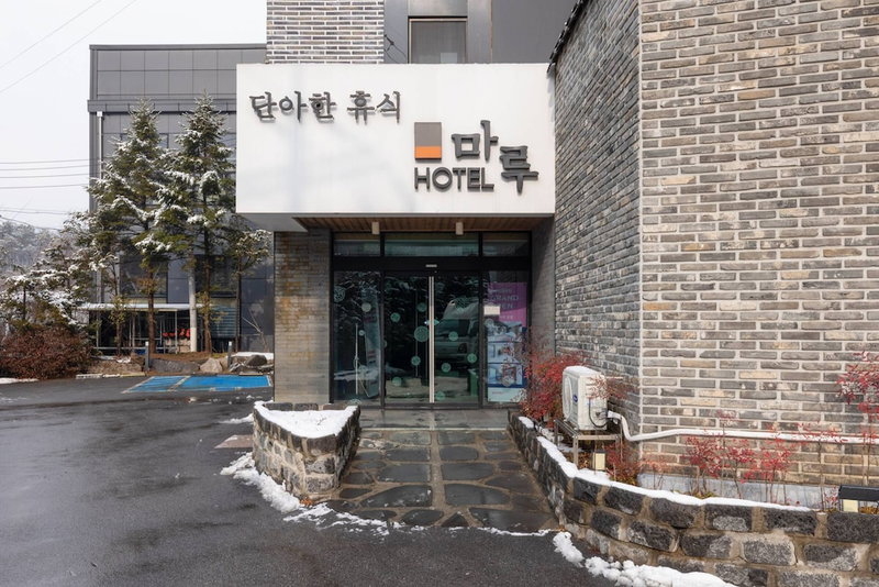 From H Maru Hotel Pocheon, Pocheon, South Korea