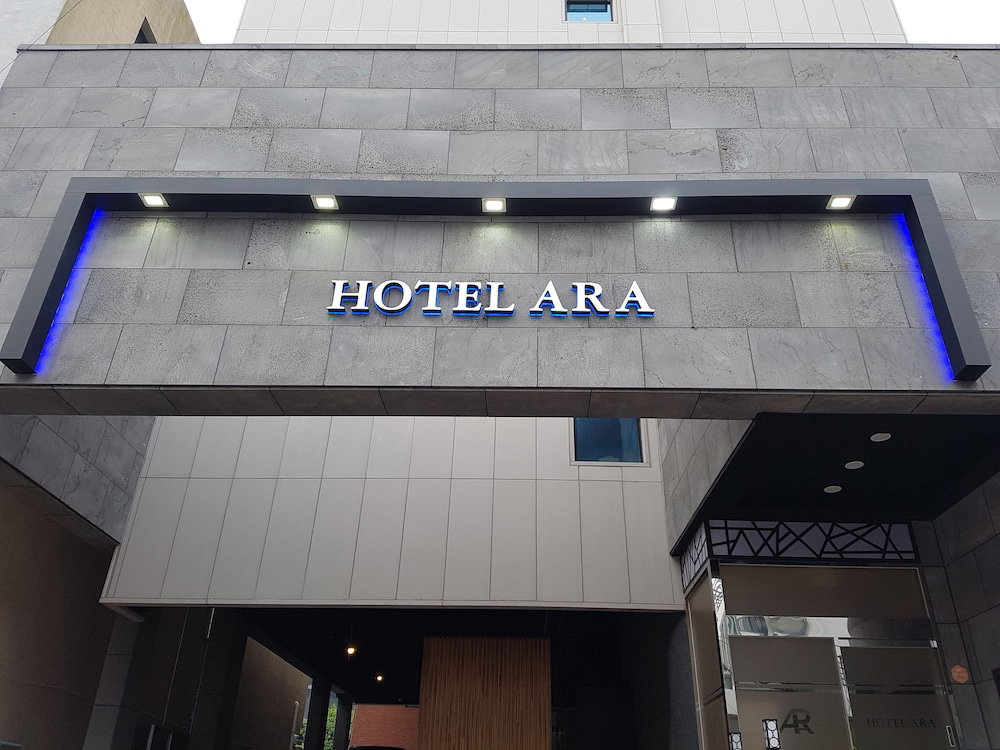 Hotel ARA - Busan Haeundae, South Korea