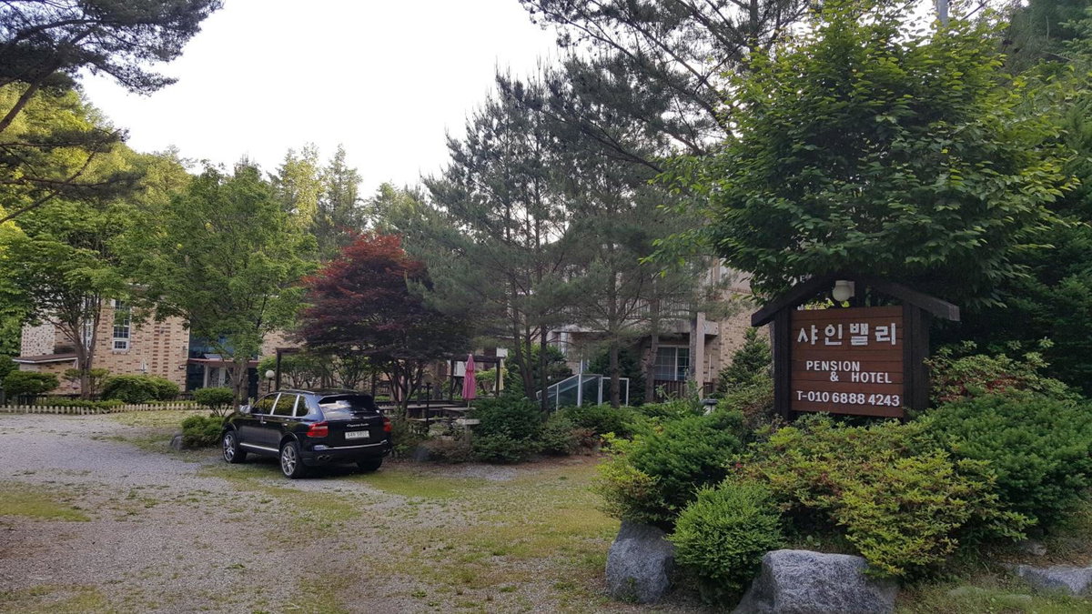 Hotel · Shinevalley Pension & Hotel, Pyeongchang