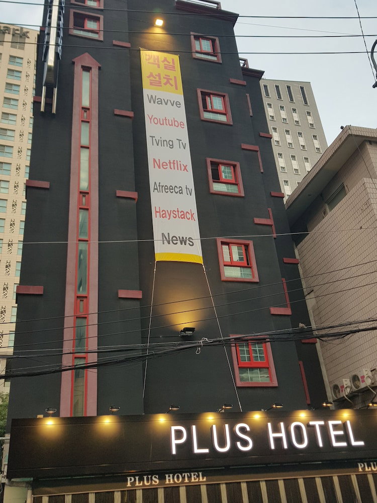Hotel · Alma Hotel, Seoul