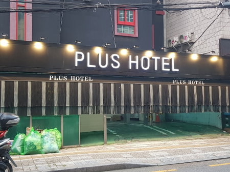 Alma Hotel, Seoul, South Korea
