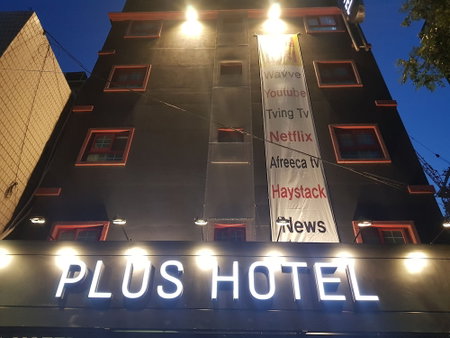 Alma Hotel, Seoul, South Korea