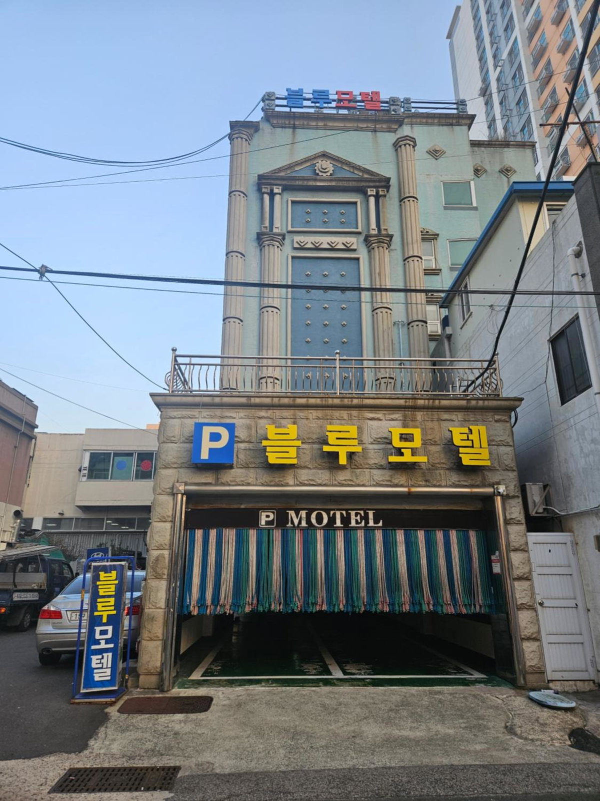 Hotel · Blue Motel, Busan