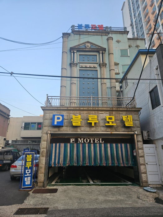 Blue Motel, Busan, South Korea