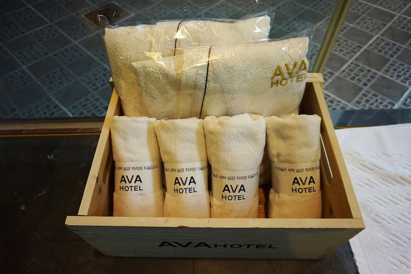 Ava Hotel, Busan, South Korea