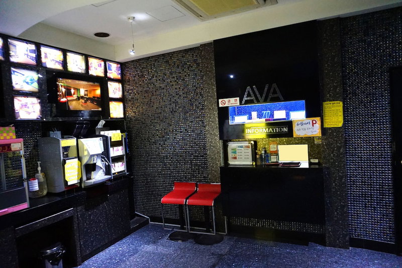Ava Hotel, Busan, South Korea