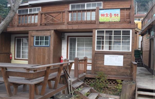 Haeoreum Pension, Ulleung, South Korea