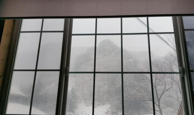 Haeoreum Pension, Ulleung, South Korea
