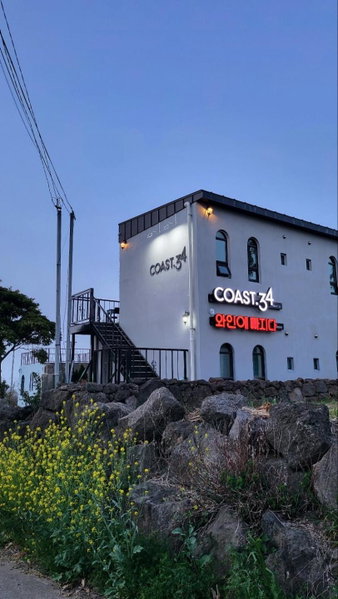 Aewol Coast 34, Jeju, South Korea