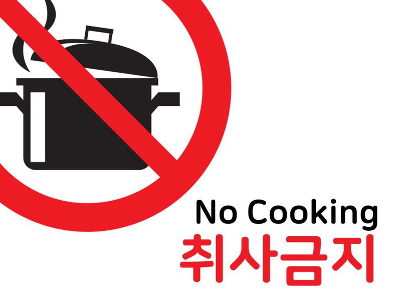 Vengastay, Seogwipo, South Korea