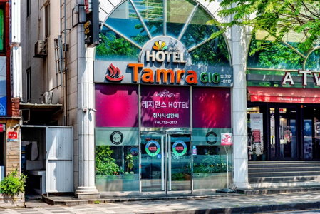 Tamragio Residence Hotel, Jeju, South Korea