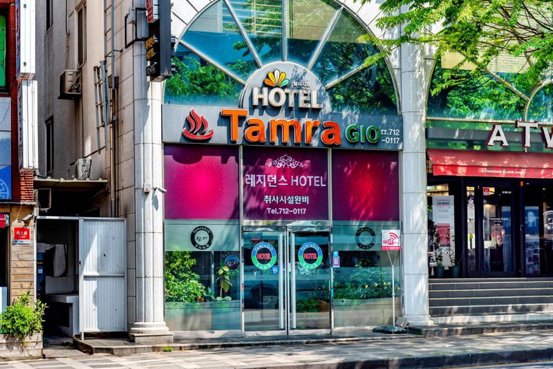 Tamragio Residence Hotel, Jeju, South Korea