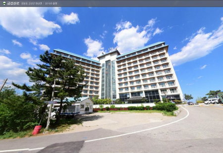 Kumgangsan Condo Sokcho, Goseong, South Korea