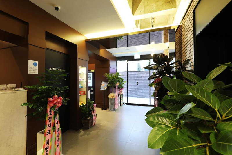 Hotel In Modern Cheongju Terminal, Cheongju, South Korea