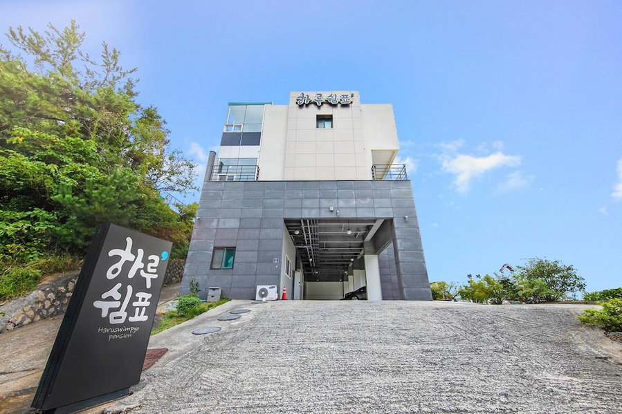 Yeosu Harushimpyo Pension, Yeosu, South Korea