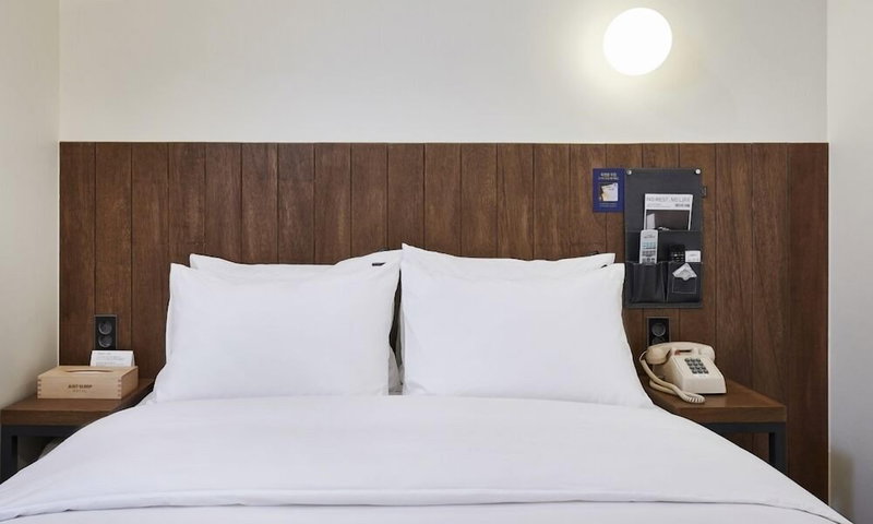 Just Sleep Hotel Dasan New City, Namyangju, South Korea