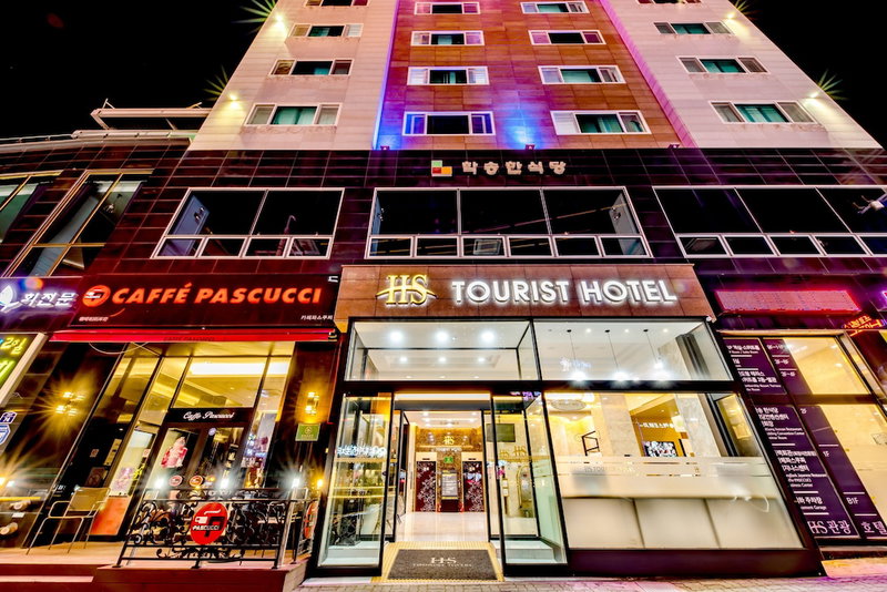 HS Tourist Hotel, Yeosu, South Korea