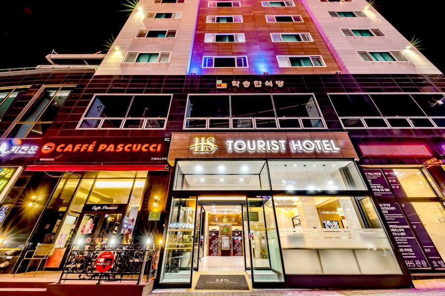 HS Tourist Hotel, Yeosu, South Korea