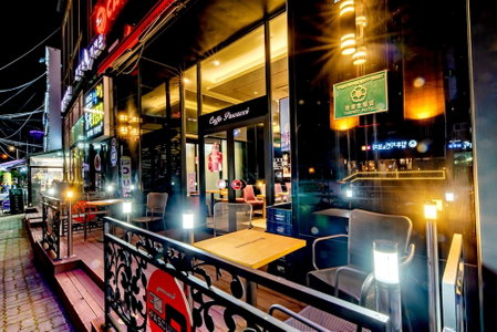 HS Tourist Hotel, Yeosu, South Korea