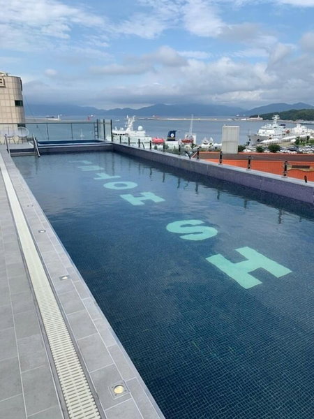 HS Tourist Hotel, Yeosu, South Korea