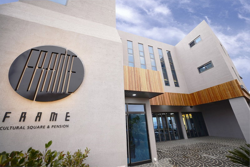 Frame Pension, Jeju City, South Korea