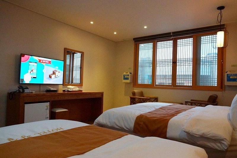 Hwangsil Tourist Hotel, Jeonju, South Korea