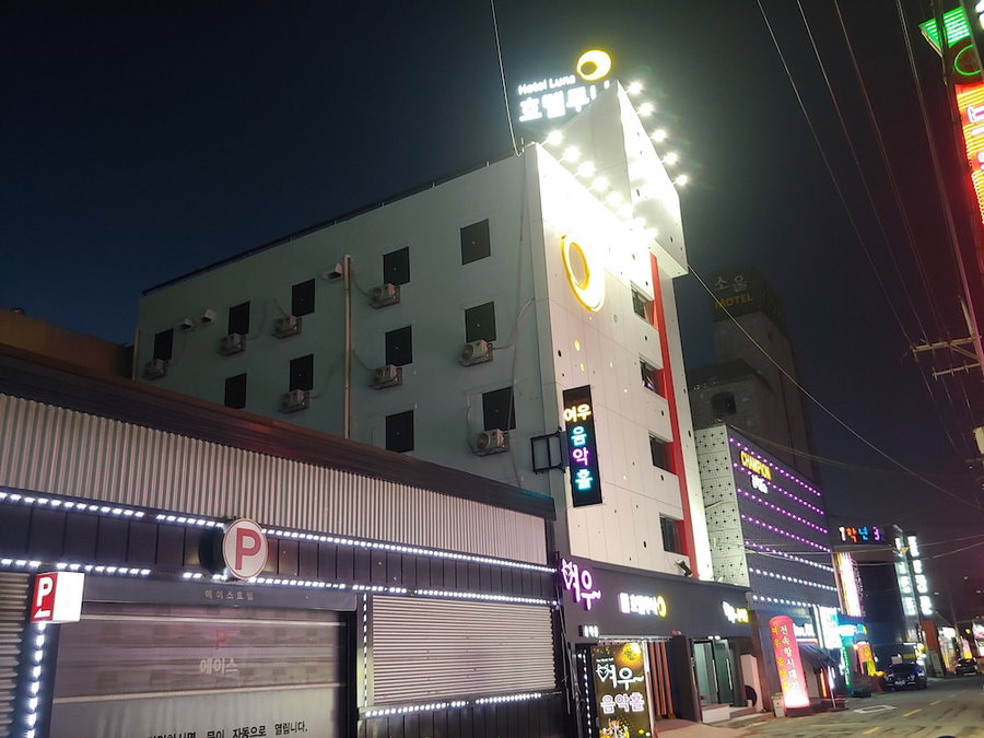 Hotel Luna, Jeonju, South Korea