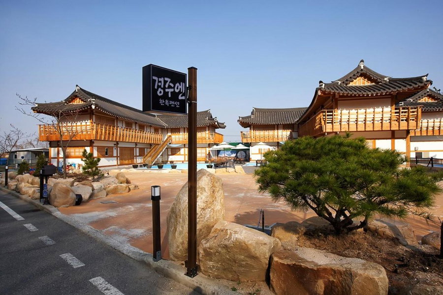Gyeongju N Hanok Pension, Gyeongju, South Korea